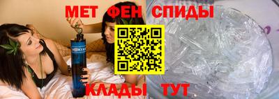 гидропоника Кинель