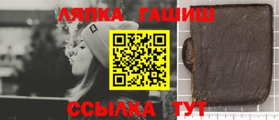 амф Кимры