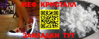 амф Кимры
