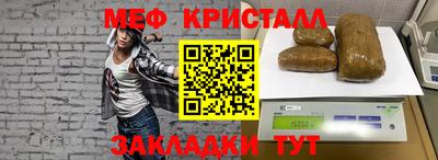 гидропоника Кинель