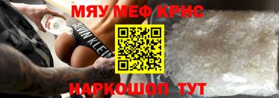 амф Кимры