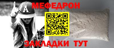 гашиш Кингисепп