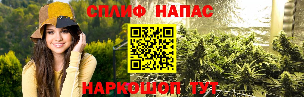 Бошки марихуана THC 21%  Шишки марихуана тримм  Марихуана LSD WEED  Вход с VPN  Кунгур 